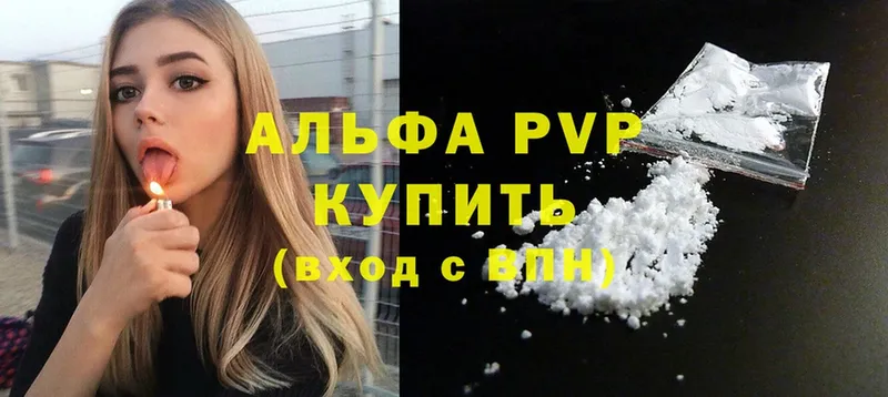 Где купить наркоту Клин СК  Cocaine  Мефедрон  МАРИХУАНА 